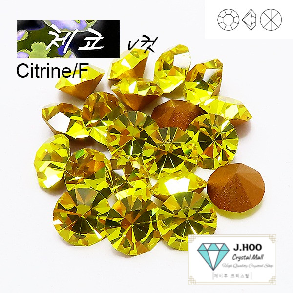 Preciosa Czech Citrine V-Cut Round Stone Pointed Back