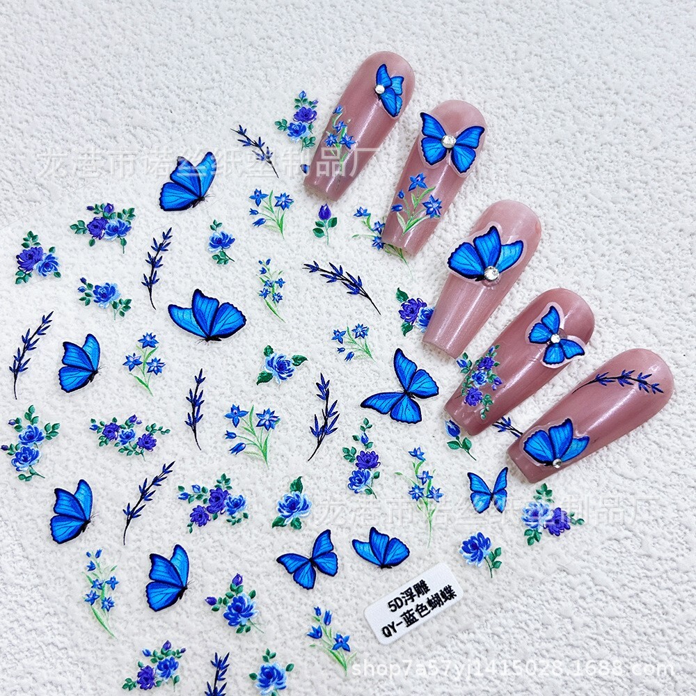 5D Butterfly Daisy Love Bee Flower Flamingo Nail Art Stickers Self-adhesive NH28