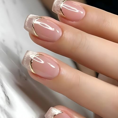 Cat Eyes Press on Nails Short Square Nails Press on French Fake Nails Style 8