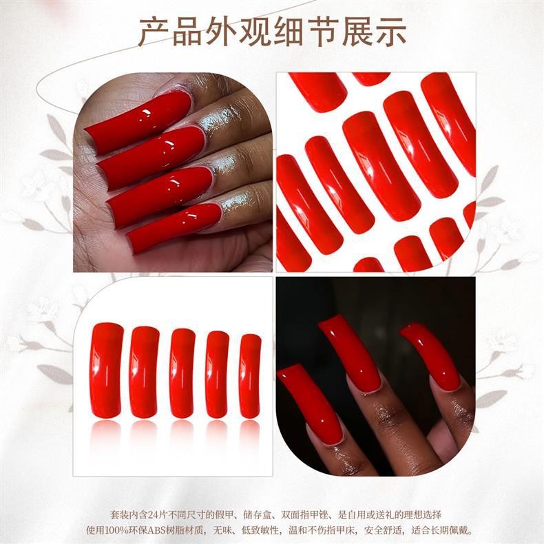 Classic Red Square Glossy Nail Tips Ins Style From Factory