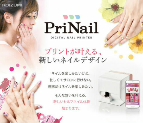 KOIZUMI Digital Nail Printer Pre-Nail KNP-N800 P pink machine F/S