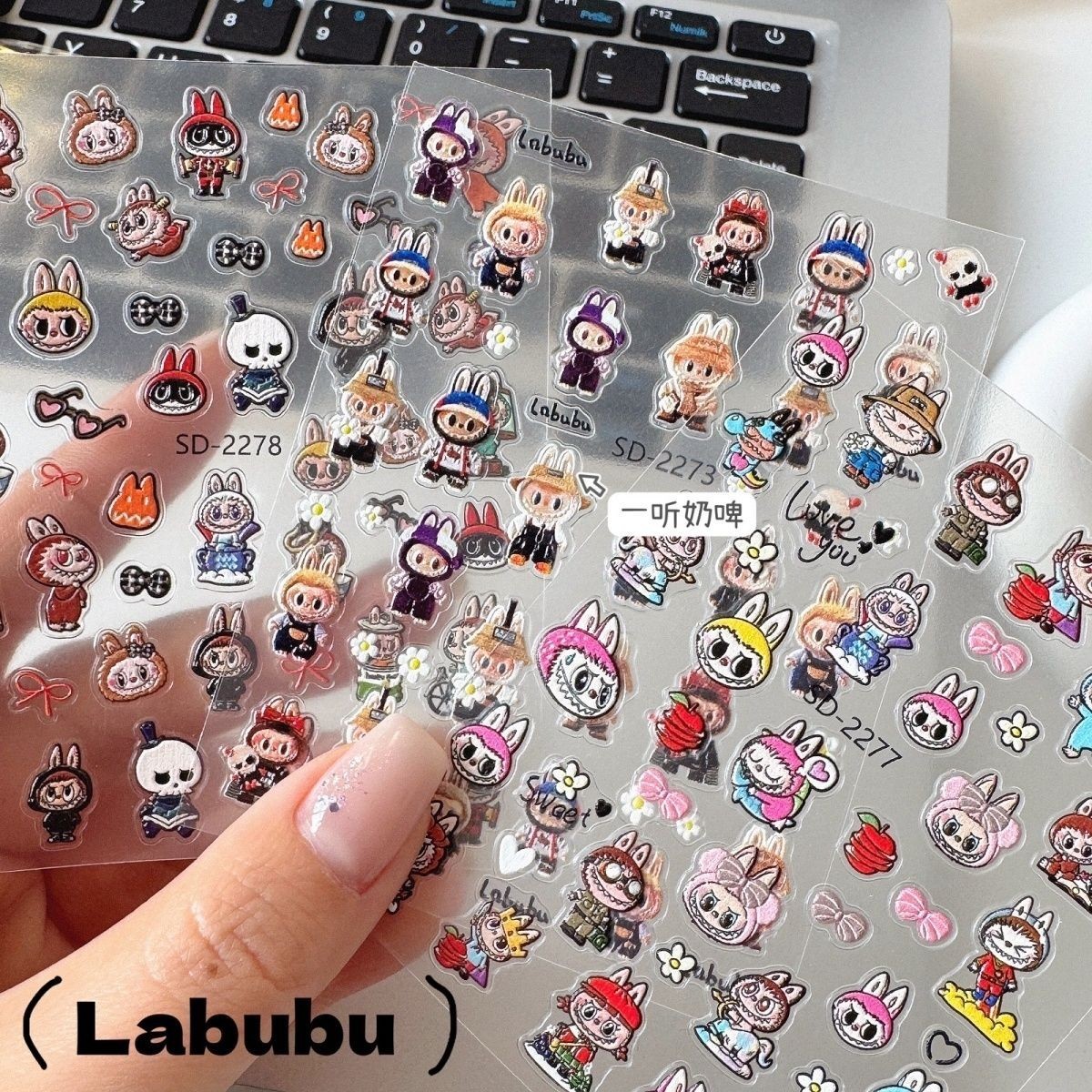 3D Labubu Nail Art Stickers Decor Cute Embossed 3D Decorative
