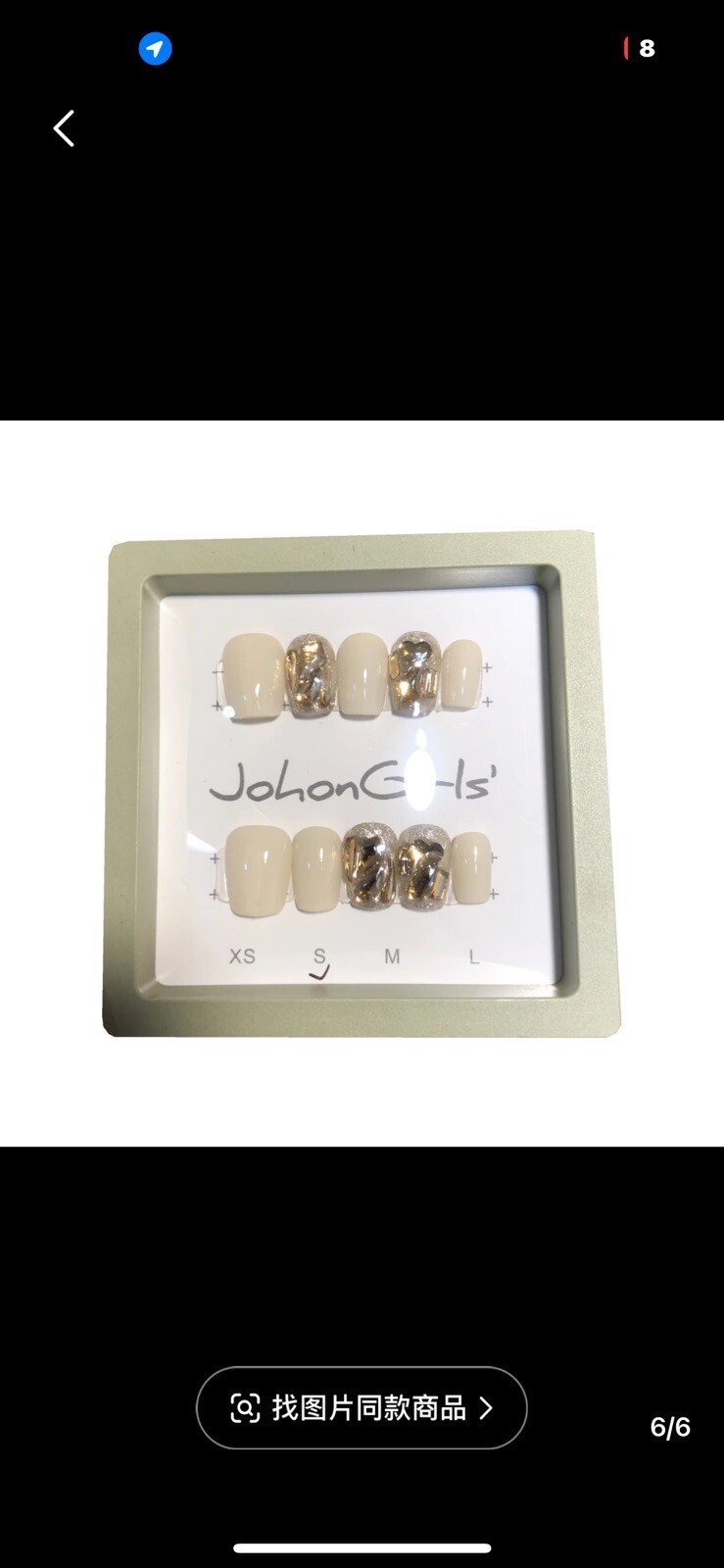 10Pc White Designed Nail