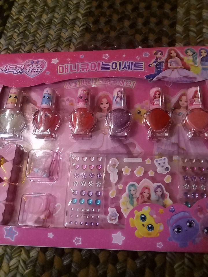 New Secret Jouju Nail Polish Set With Stickers & Rings Korea