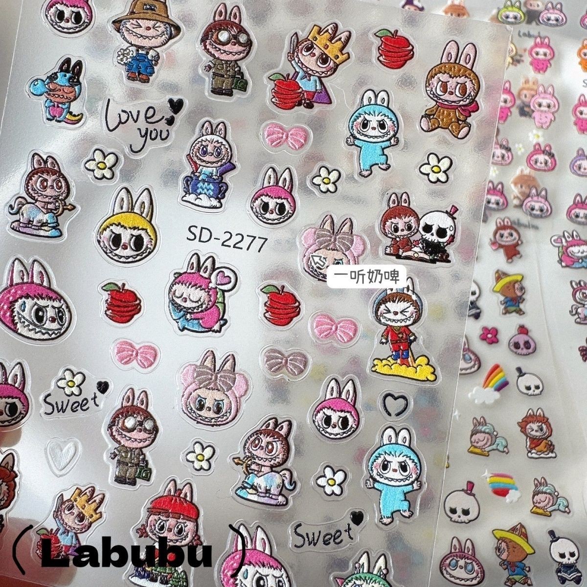 3D Labubu Nail Art Stickers Decor Cute Embossed 3D Decorative