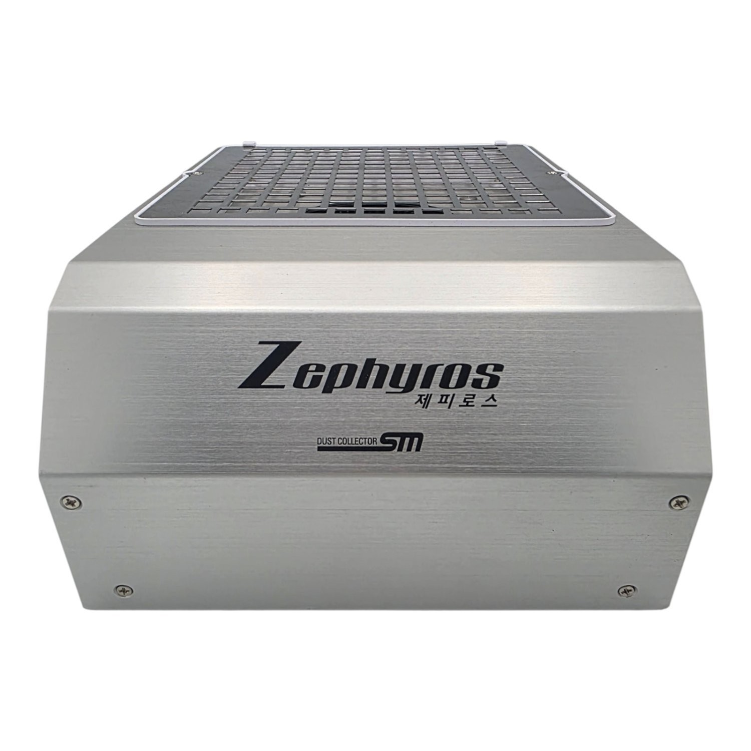 Zephyros SM Nail Dust Collector Silver Metal Brushed Finish TESTED