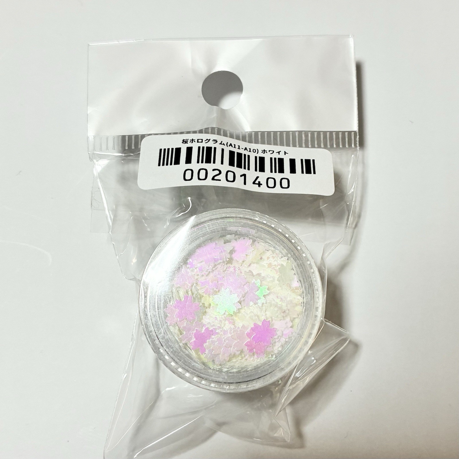 Hologram Sakura Flakes Nail Art Gift Set 8pcs Pink Floral Stickers Kawaii Japan
