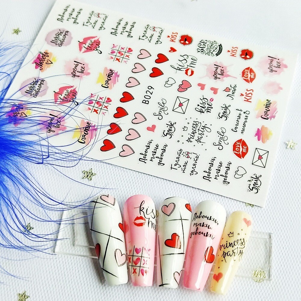 12 Sheets Valentines Nail Decoration Heart Love Self-Adhesive Slider Letters NH4