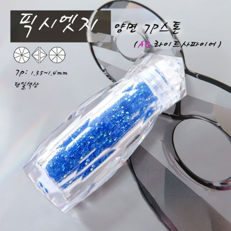 PP7 Pixie Edge Light Sapphire AB Micro Stones for Nail Art