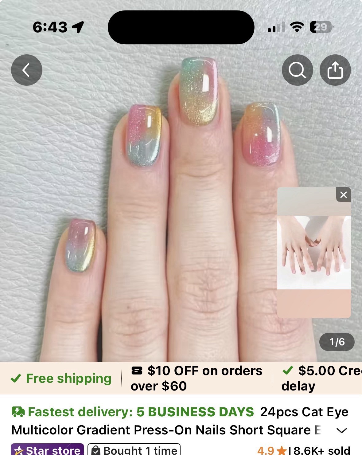 43 boxes Pre-Designed Multicolor Glitter Press-On Nails Lot, Butterflies