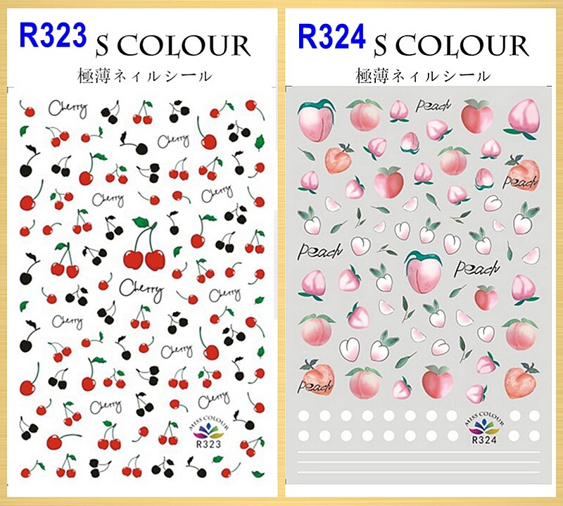 Fruit Nail Sticker Peach Cherry Avocado Orange Strawberry Watermelon Lemon Decal