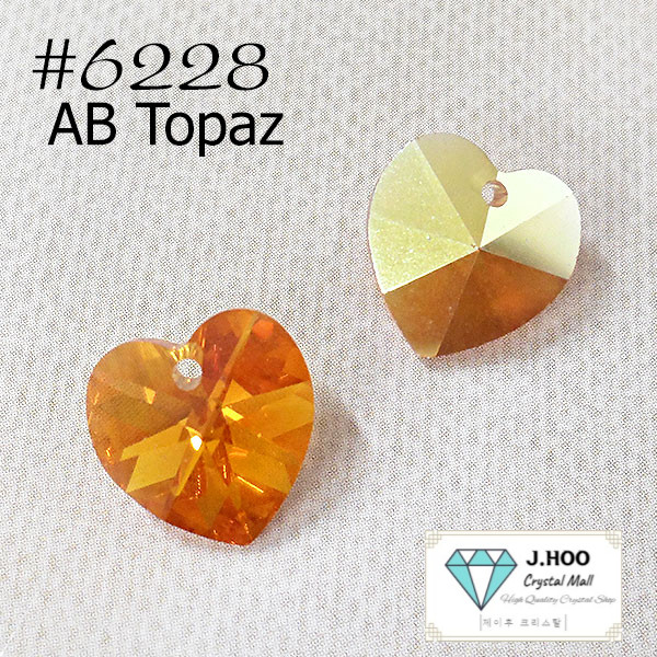 Swarovski 6228 XILION Heart Pendant 10.3mm Crystal Charm 2pcs