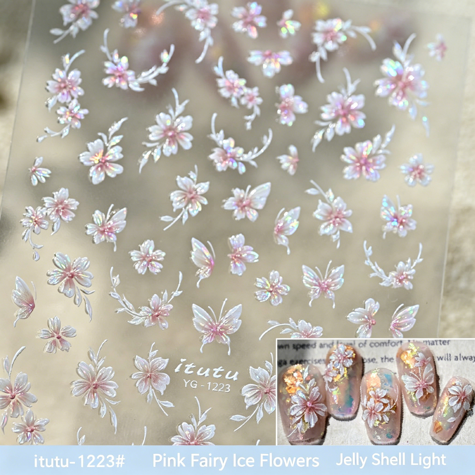 New Translucent Small Ice Flower Embossed Jelly Nail Stickers, Fairy Shell Shimm