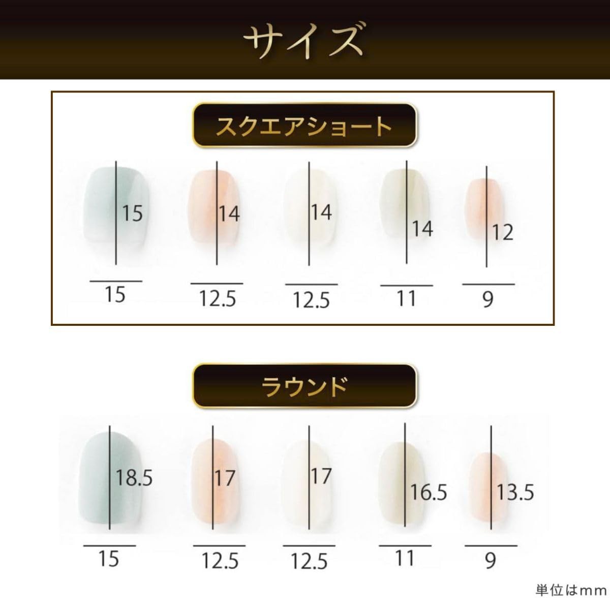 Nail Tips Short Square White Blue II Yuzu Nail Japan