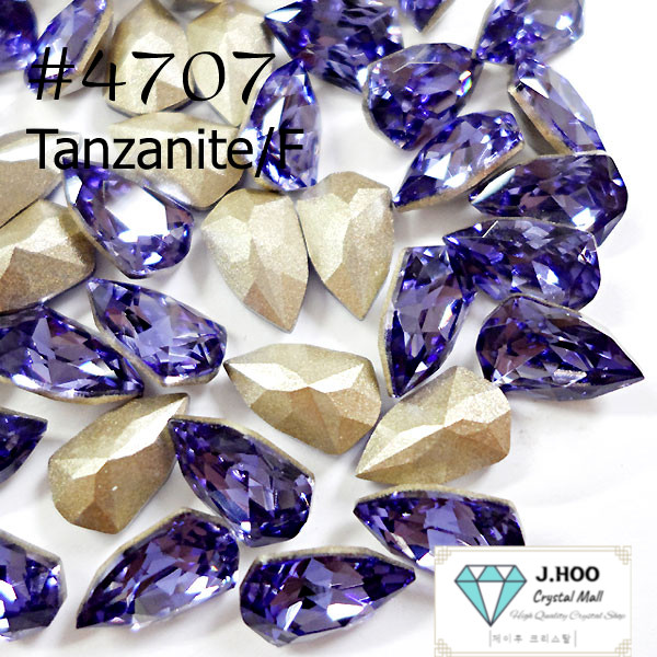 Swarovski 4707 Slim Trilliant Fancy Stone 7.8*4.9mm(2pcs)