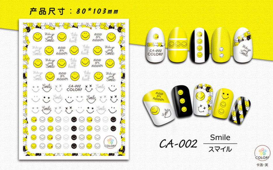 Nail Art 3D Decal Smile Face Stickers Yellow White Scary Nerves Cry NS30