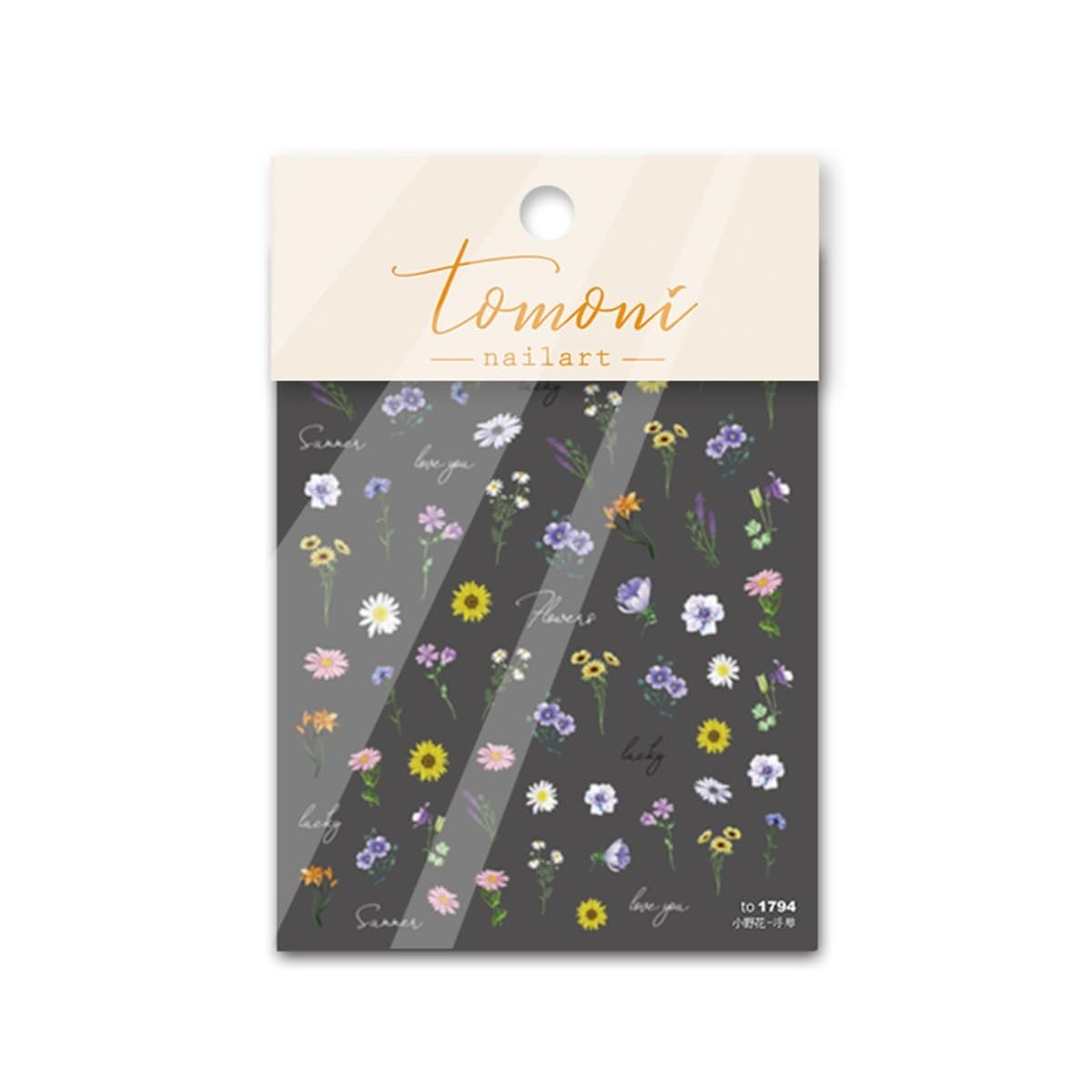 Flower Nail Art Stickers Decals 5D Flowers Nail Stickers Summer Daisy Sunflow…