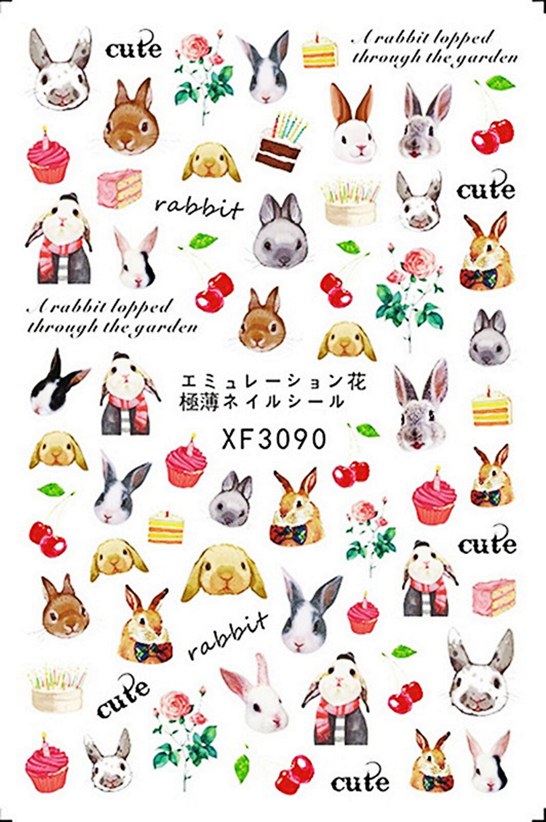 Nail Art 3D Decal Stickers beautiful rabbit birthday cake cherry pink roseXF3090