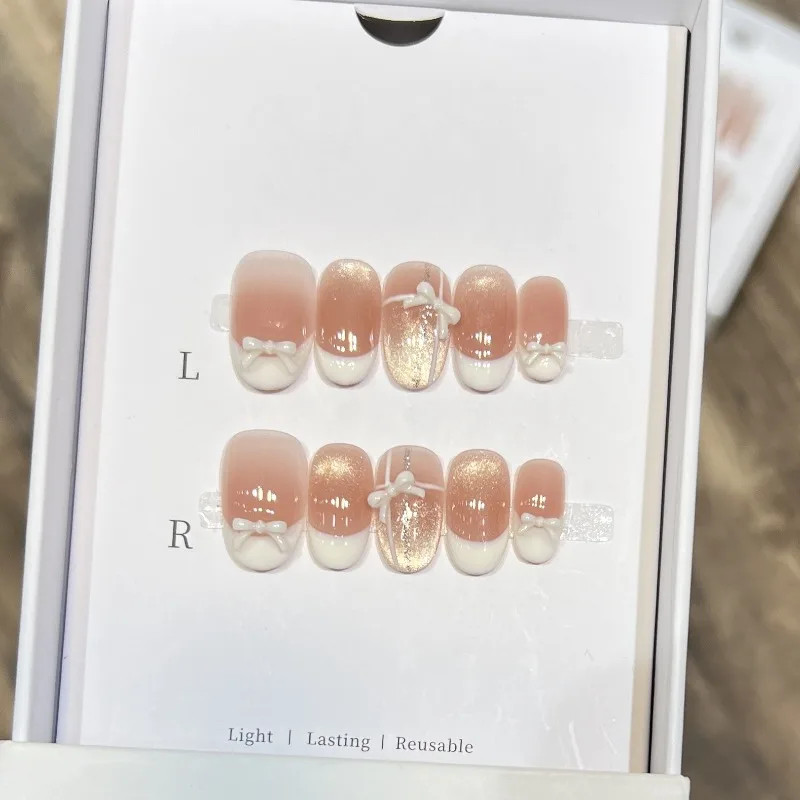 10pcs Nude Blush Pink Cat Eye French Almond Press on Nails