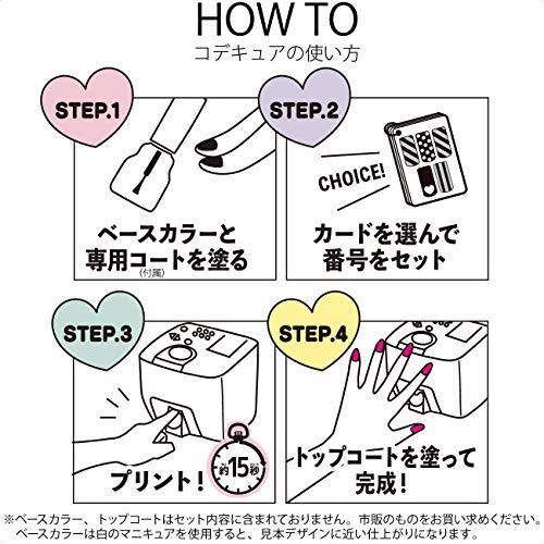 Codecure Nail Art Printer 143048 Simple Easy 120 Designs Takara Tomy Japan